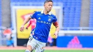 横浜FM主将がサポーターに感動のメッセージ！「躍動するみんなも、最高にカッコよかった」