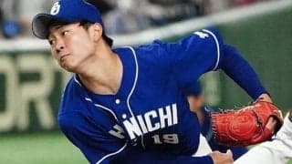 打者は呆然＆膝から崩れ落ちる　中日19歳の“インズバ”剛速球＆急落変化球が「エグい」