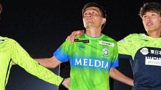 【Jリーグ出場停止情報】G大阪戦で退場の湘南DF杉岡大暉らJ1では3名が出場停止