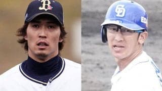 オリ後藤駿太と中日・石岡諒太が1対1の交換トレード　今季開幕後は初の成立