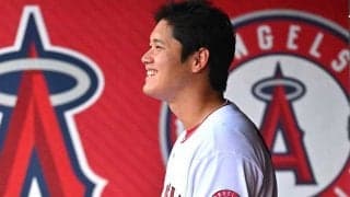 【MLB】大谷翔平が「可愛すぎる」　ビックリ仰天、口モグモグ…多彩な表情にファン悶絶