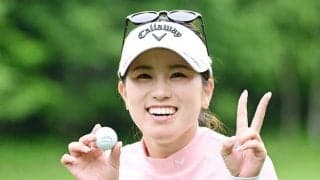 「何回見てもいいね」西村優菜のホールインワンにファンの興奮冷めず！「ナイスショット」「すごい」