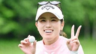 西村優菜、ホールインワンで贈られた“巨大な逸品”に笑顔「中学生の弟がいるので…」