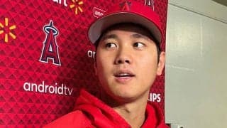【MLB】大谷翔平、球宴DH選出は「すごく嬉しい」　休みなしも「マイナスではない」一問一答