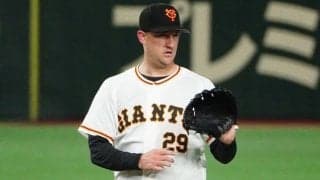 巨人はアンドリースを登録、楽天・津留崎と西武のボーが1軍昇格　9日の公示