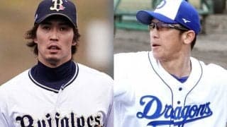 中日・後藤駿太とオリ・石岡諒太の背番号が「00」に決定　8日に交換トレード成立