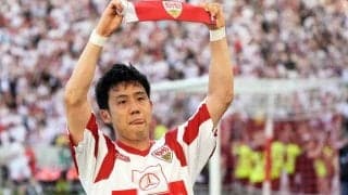 「全てが粋だな」遠藤航がファン絶賛の「子どもたちへの恩返し行動」！「LEGENDO」の称賛メッセージには「まだ続きがあった！」