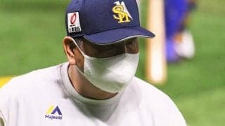 鷹・藤本監督が苦言「どういう配球をしてるのか」　今季日本ハムに最多18被弾