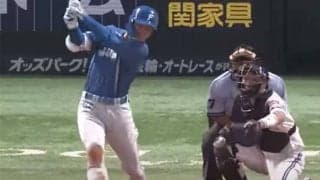 投手は苦笑い、新庄監督は歓喜　清宮の“力感ゼロ弾”は「あの弾道でスタンド届くんか…」