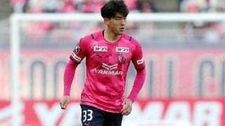 C大阪、生え抜きCB西尾隆矢が入籍　「家族を支えていけるように日々頑張りたい」