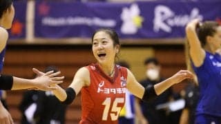 トヨタ車体　安井由香子の退団を発表