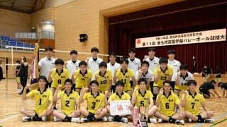 男子 鎮西、女子 東九州龍谷が連覇【高校・九州大会】