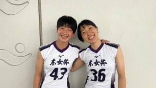 【大学バレー】東日本インカレ22日開幕・東京女体大の同窓1年生コンビ　濱村＆菊田「とにかく勝ちます！」