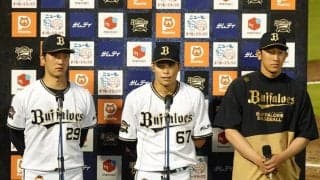 トレード直後に“初お立ち台”　オリ石岡が珍自己紹介「ニックネームはエヴァです」