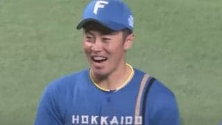 清宮の方が「ど派手にガッツポーズ」　極限状態で「0.1秒も無駄のない神プレー」