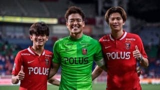 【浦和レッズ】GK西川周作が「170試合無失点」を達成!! 「J1最多記録」の樹立に「僕の背中には心強いサポーターがいる」