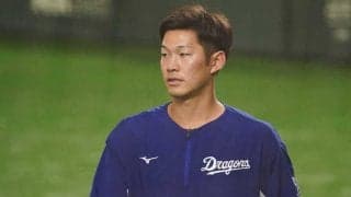 中日・京田が再び2軍降格、負傷の鷹・中村晃＆三森が登録抹消　11日の公示