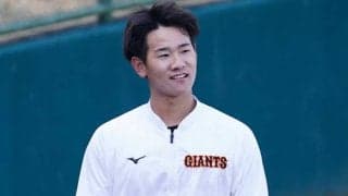 巨人、井上温大の支配下復帰を正式発表「嬉しいです。プロ初勝利を最初の目標に」