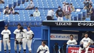 [硬式野球] まさかの２部残留　残酷だった戦国東都