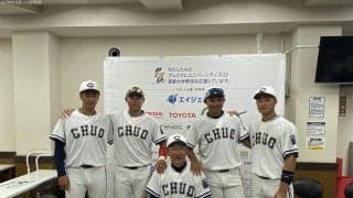 全員で勝ち取った１部残留。記者会見全文ー東都大学野球１部２部入れ替え戦 対東洋大２回戦