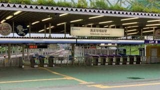 ライオンズ応援歌が発車メロディに　狭山線全3駅で7月22日から、吠えろライオンズなど