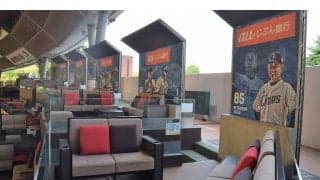 西武、auじぶん銀行とネーミングライツ契約　座席に初の企業名、フォトスポットも一新