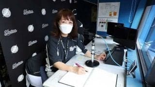 91年1軍デビューのロッテ谷保恵美さん、16日SB戦で担当2000試合達成へ「明るく元気に」