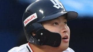 コロナ禍のヤクルトがスタメン発表、緊急昇格組4人起用、村上は定位置「4番・三塁」