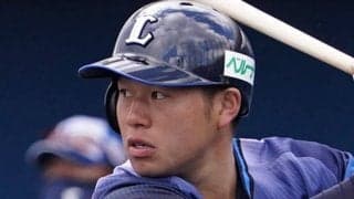 西武が育成4年目・中熊大智と支配下契約へ　今季2軍で.296の強打を発揮