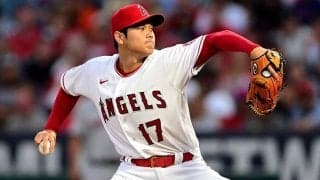 【MLB】大谷翔平の球宴登板は「週末に考える」　二刀流起用法をア・リーグ監督が熟考中
