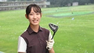 身長175cmで飛距離270y　17歳アマ馬場咲希、全米女子OP出場の逸材と父の二人三脚
