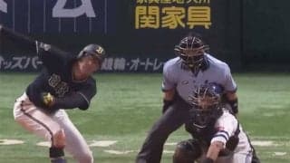 「ぐっとなってぐっと曲がる」　バットがクルクル、縦割れ魔球の「落ち幅エグすぎ」