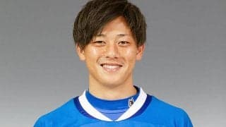 山口、高井和馬が完全移籍した水戸から約半年で復帰！　「また必要としてくれたクラブに感謝」