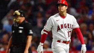 エンゼルス、HRなしで2安打5得点をもらって敗戦　敵軍名将「こんな試合見たことない」