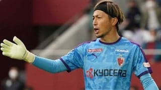 キャプテン翼ばり“顔面ブロック”の京都GK　痛さの裏に楢崎正剛が見た「職業GK」の本能