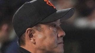 巨人ボロボロ13失点＆完封負けで「貯金0」に　被安打19、4失策、58イニング適時打なし