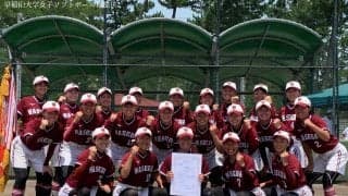 東日本インカレ初優勝！　全総東京都予選に続く快挙