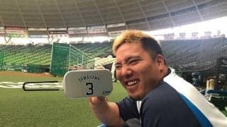 西武が限定「メスティングルメ」販売　“獅子まんま”を飯ごうに入れキャンプ気分で