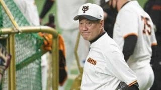 巨人、13失点大敗より深刻なタイムリー欠乏症　打開策は「4番・岡本和の復調」
