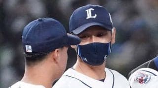 西武、西口ファーム監督とスタッフ1人のコロナ陽性を発表　感染者は計11人に