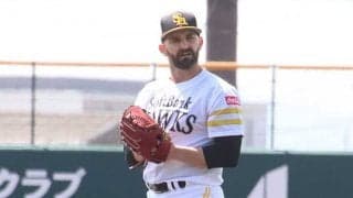 鷹の新助っ人チャトウッドが退団　6月末に右肩を手術、1軍登板なし　球団発表