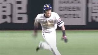 鷹韋駄天の“衝撃逆走”は「マジで速い」　超絶スピードは「盗塁のような戻り方」