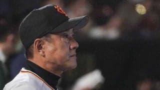 巨人が連夜の完封負けでついに「借金1」　セは2位以下が借金生活の異常事態に