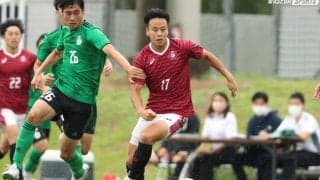 専大相手に２失点完敗  ２回戦でアミノ杯での戦いを終える