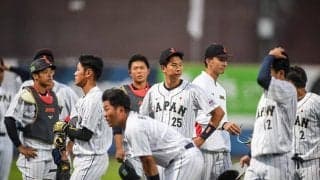 【大学野球】侍ジャパン大学代表、ノーノーあと1人から悪夢の逆転負け…　ハーレム連覇の夢消える