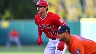 【MLB】大谷翔平、威圧感で同点劇を演出　4回得点機で四球＆捕逸、天敵左腕から1安打2出塁
