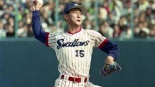 元巨人・村田真一が「これぞエース」と唸ったライバル球団の５人。「太く短い野球人生は強烈なオーラを放っていた」