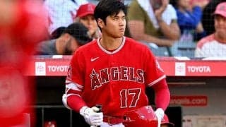 ●→○大谷→●●●●→○大谷→●●●●●→○大谷→●　エ軍、大谷登板翌日また勝てず