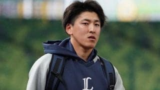 西武、新型コロナ感染者は計14人に…隅田、滝澤ら3選手も陽性、チーム活動は変更なし