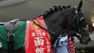 【函館記念】「巴賞組が不振」は本当か？ 出走55回のうち勝率・複勝率は◯%！ 過去10年のデータから傾向を見る